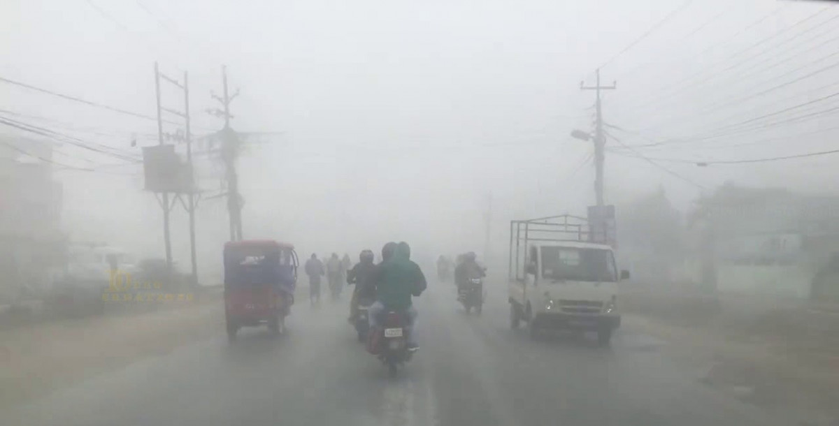 देशभर कुहिरो, दिनभर मौसम कस्तो रहला ?
