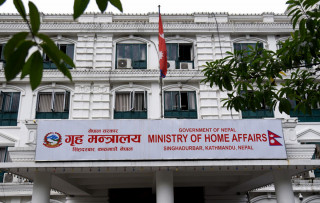 सार्वजनिक स्थलमा २५ जनाभन्दा बढीको भेला रोक्ने गृह मन्त्रालयको निर्णय