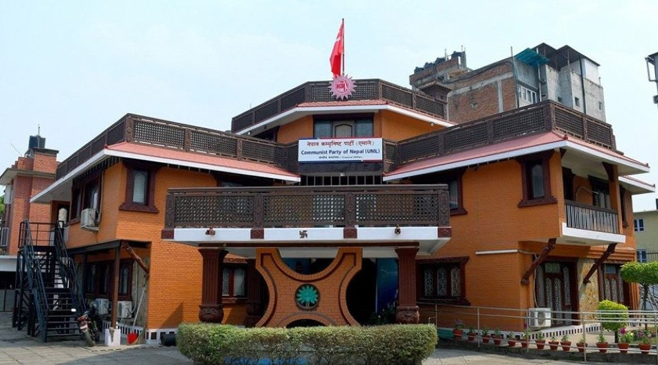 एमालेद्धारा सचिवालय बैठक आह्वान