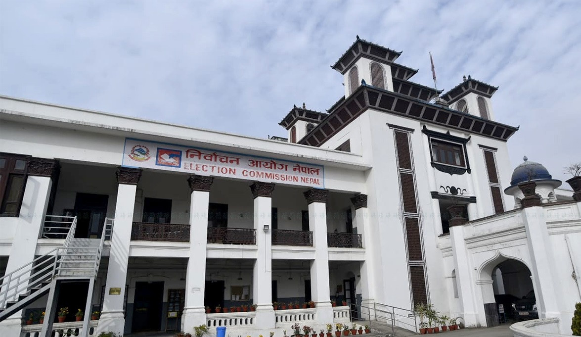 निर्वाचन आयोगमा सर्वदलीय बैठक सुरू