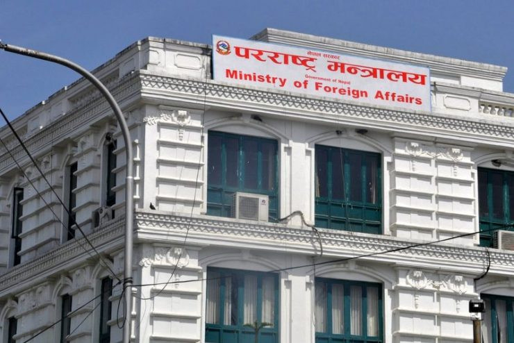आइतबारदेखि प्रहरी चारित्रिक प्रमाणपत्र पूर्ण रुपमा अनलाइनमार्फत