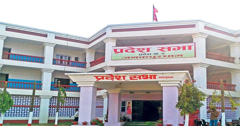 लुम्बिनीमा मन्त्रालयको नाम र कार्यविभाजन हेरफेर