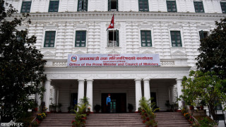 प्रधानमन्त्री कार्यालयमा उजुरी, कोरोना परीक्षण शुल्क खारेज गर्न माग