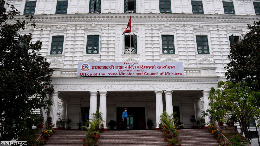 प्रधानमन्त्री कार्यालयमा उजुरी, कोरोना परीक्षण शुल्क खारेज गर्न माग