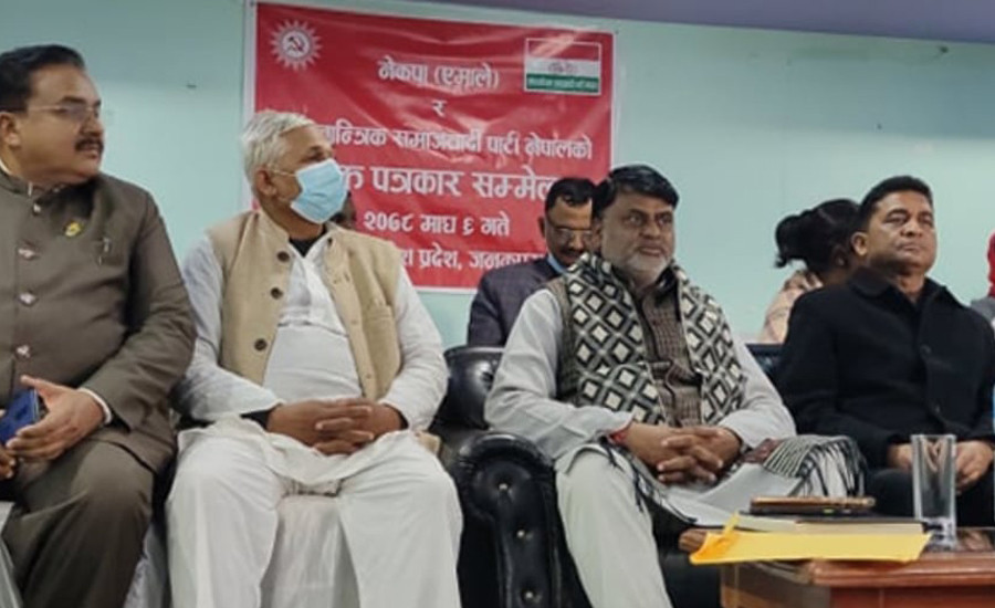 राष्ट्रिय सभा निर्वाचनमा एमाले र लोसपाको गठबन्धन, तर पनि सत्ता गठबन्धन नै बलियो