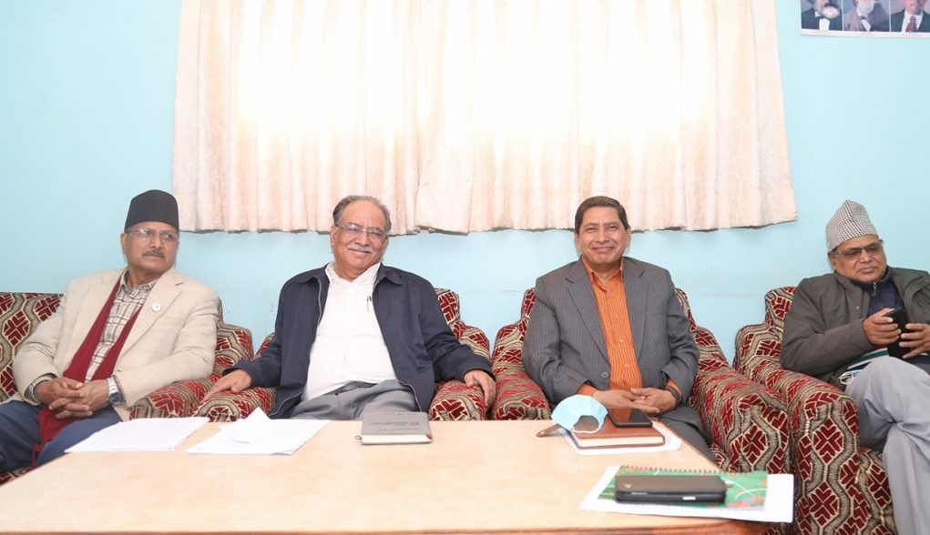 एमसीसीबारे सुझाव दिन माओवादीद्धारा कार्यदल गठन