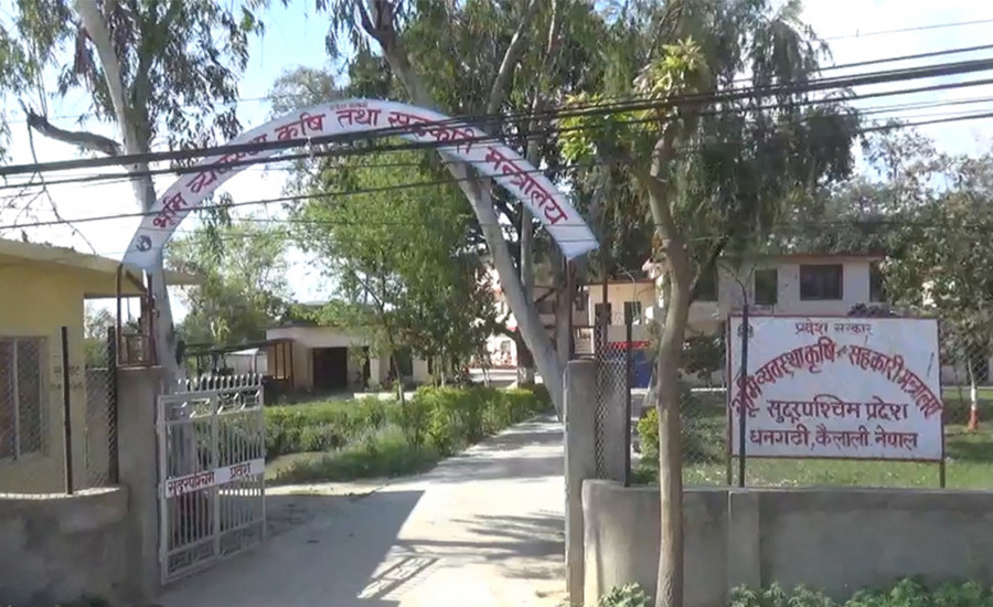 सात लाख पर्ने एप्रोन खरिदमा ४६ लाख खर्च भएको सुदूरपश्चिम कृषि मन्त्रालयको दाबी, होला त कारवाही ?