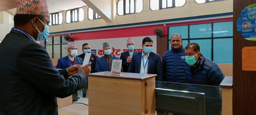 अब २ लाख रुपैयाँसम्म निकाल्न चेक तथा एटिएम चाहिँदैन्ः राष्ट्रिय वाणिज्य बैंक