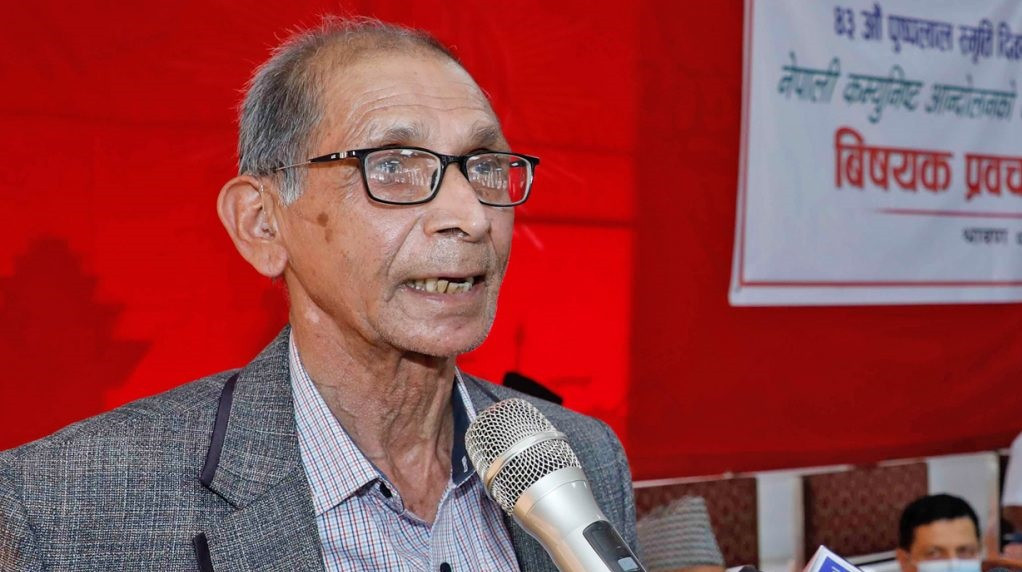 माघ २१ गते देशभर प्रदर्शन गर्ने क्रान्तिकारी माओवादीको निर्णय