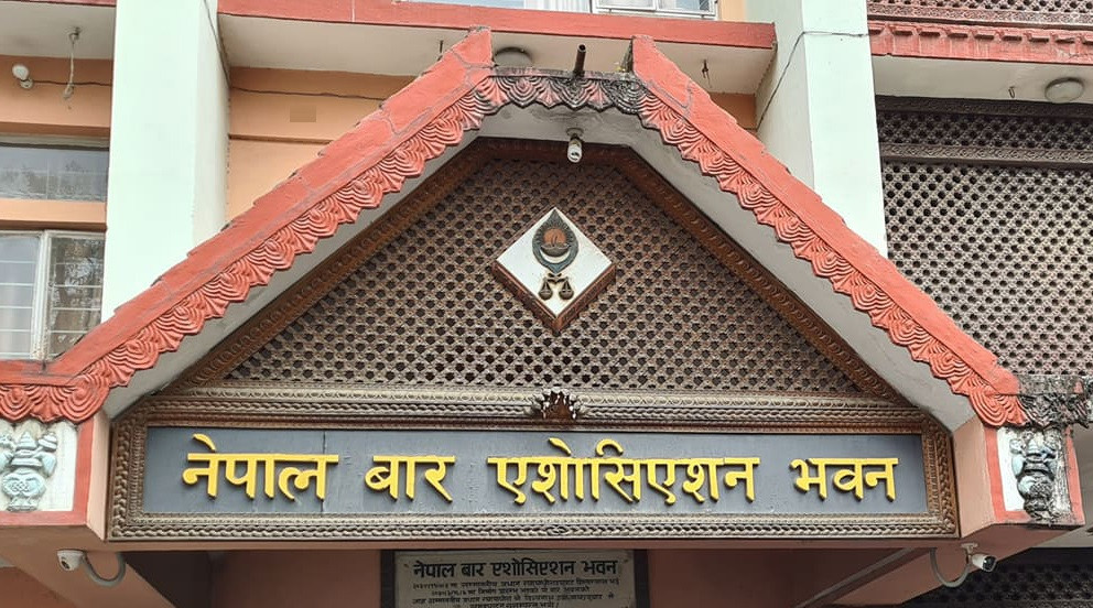 कुनै पनि बहानामा चुनाव पर नधकेल्न नेपाल बारको चेतावनी