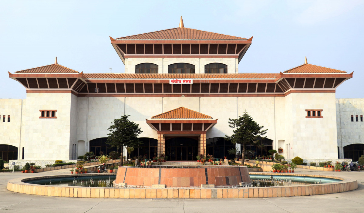 गठबन्धनको छलफलपछि एमसीसी रोक्न संसद बैठक स्थगित