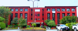 औषधि उद्योगको अध्ययन गर्न स्वास्थ्य मन्त्रालयद्वारा समिति गठन