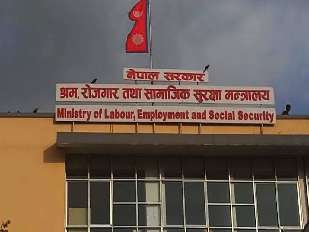 विदेशी मजदुरको लागत सङ्कलन गर्न श्रम मन्त्रालयलाई निर्देशन