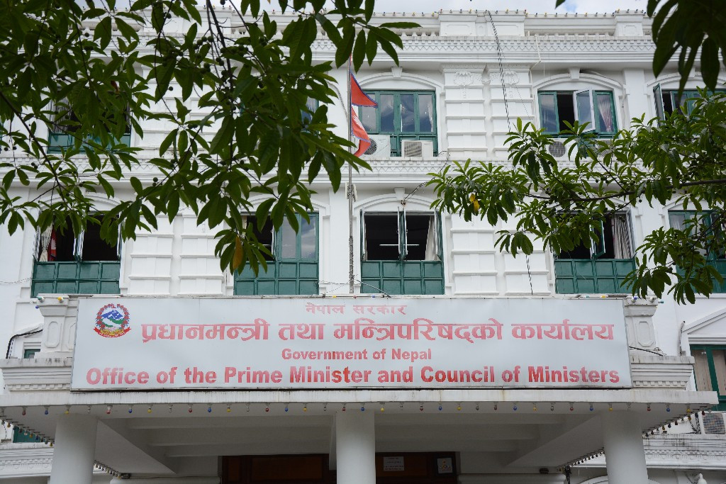 तत्काल विद्यालय सञ्चालनबारे सिंहदरबारमा छलफल