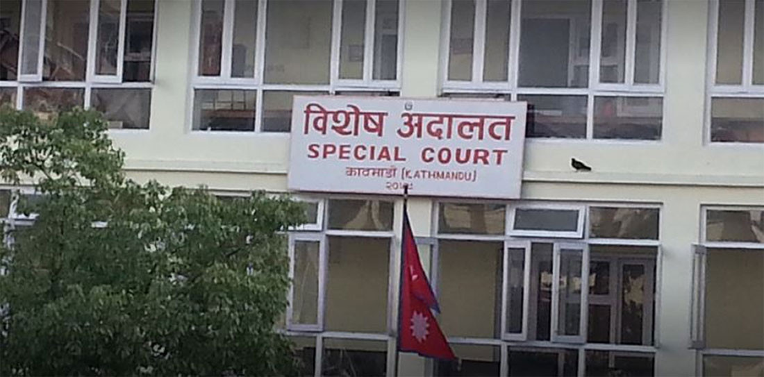 वडा सदस्य महर्जनले दुईलाख घुस लिएको अख्तियारको दाबी, विशेष अदालतमा मुद्दा दायर