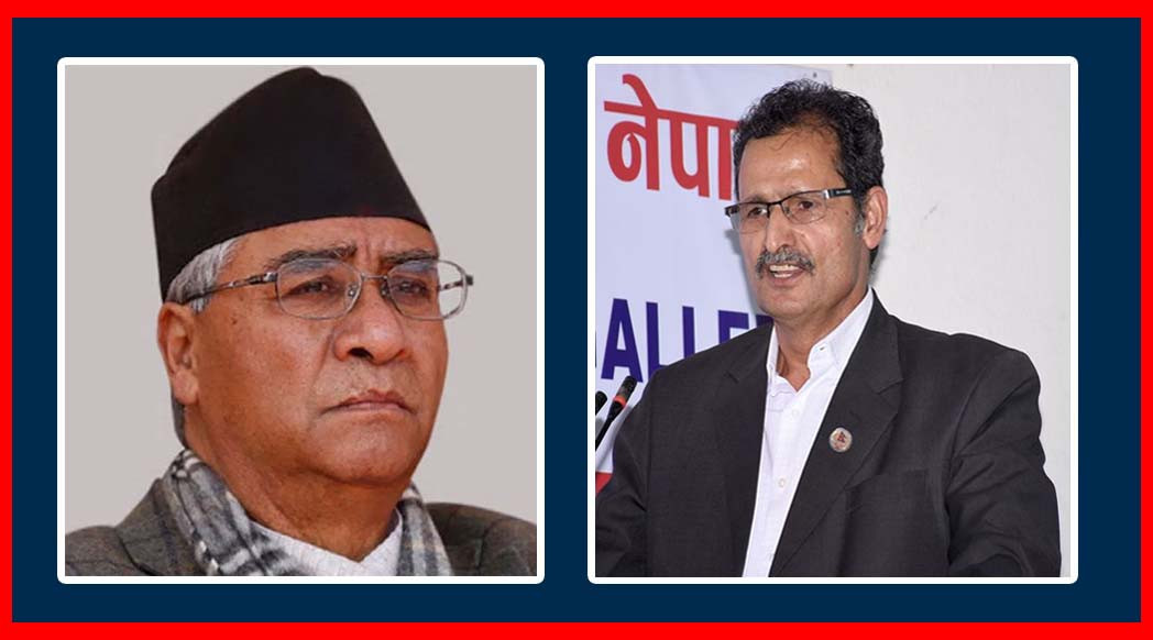 एमसीसी सदनमा पेस हुन दिन्नँ भन्ने सभामुखलाई कांग्रेसले दियो दायित्व नभुल्न चेतावनी