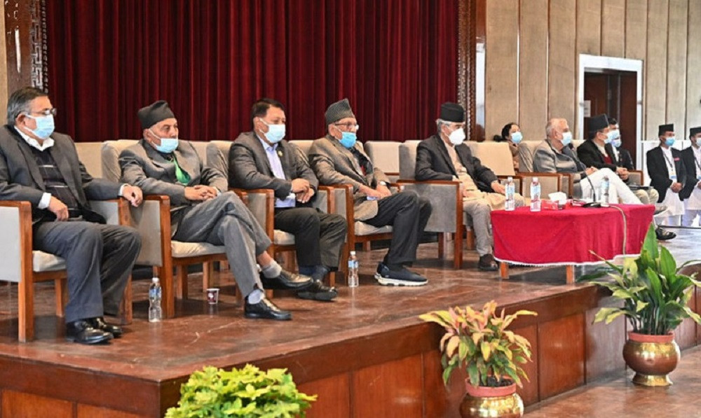 एमसीसीबारे काँग्रेसको १२ बुँदे लिखित धारणा सार्वजनिक (पुरा हेर्नुहोस)