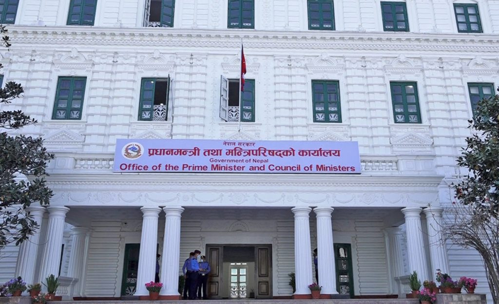 मन्त्रिपरिषद् बैठकले गरेका निर्णयहरु