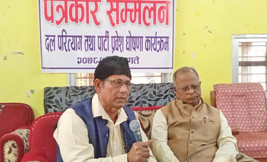 बृषेशचन्द्र लाल समूहले छाड्यो लोसपा, तमलोपा पुनर्गठन गर्ने तयारी