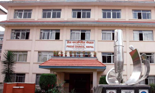 १६ वटा युट्‍युव च्यानललाई अनुसन्धान गरी कारबाहीका लागि सिफारिस