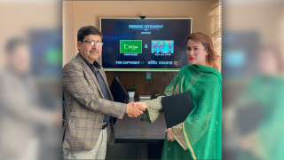 कारो फिल्म्सले लियो नयन राज पाण्डेको चर्चित उपन्यास "लू"  को प्रतिलिपि अधिकार
