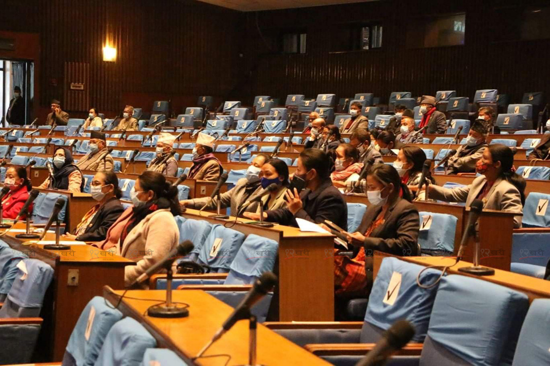 प्रधानन्यायाधीशविरुद्धको महाअभियोग प्रस्ताव संसद्मा पेस