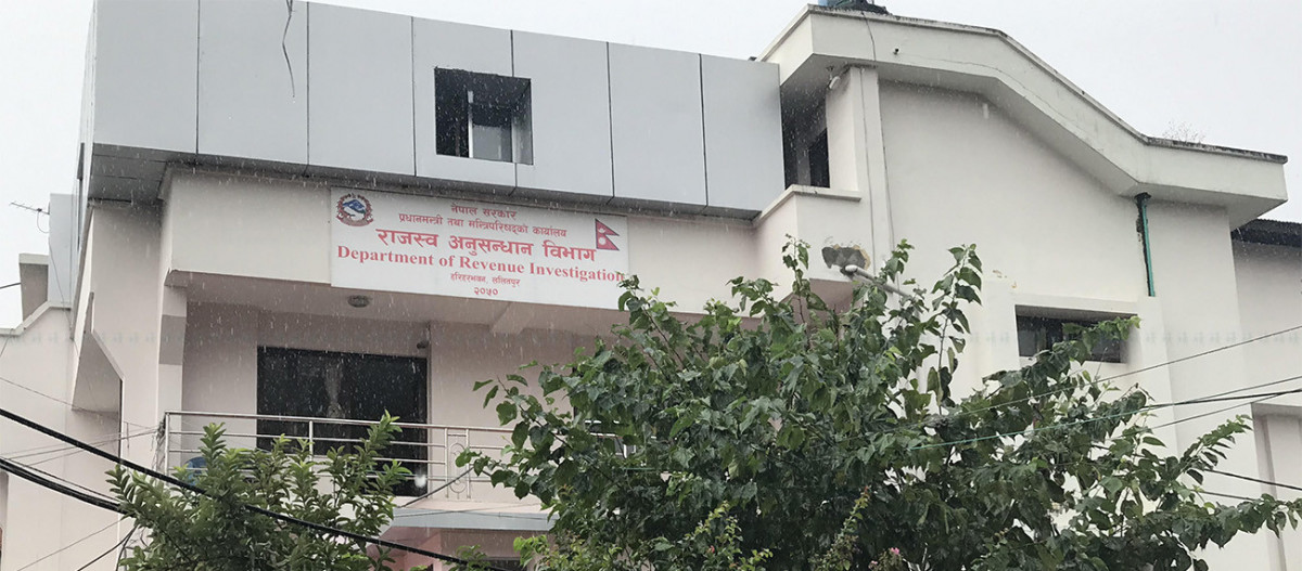 नक्कली भ्याट बिल प्रकरणमा १६ करोड बढी बिगो माग्दै तीन जनाविरूद्ध मुद्दा