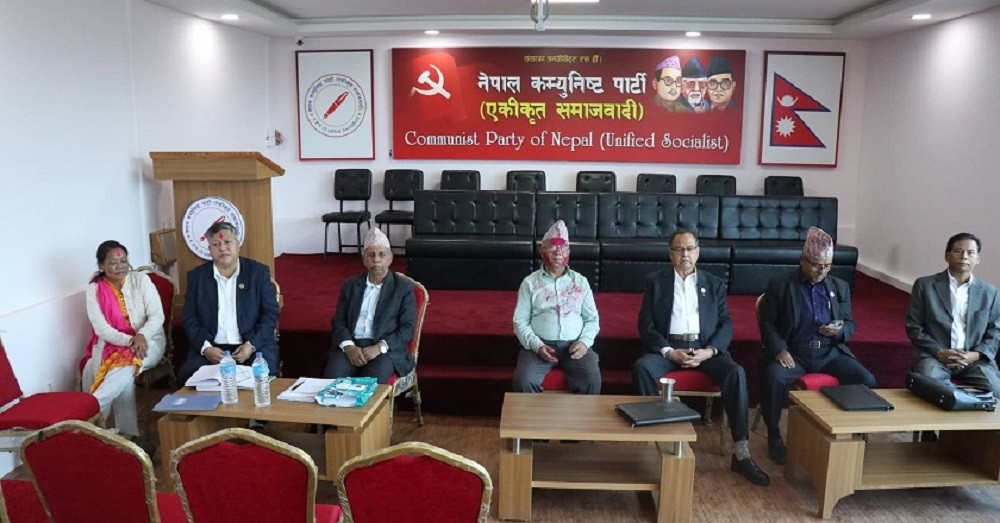 एकीकृत समाजवादीले गर्‍यो सातै प्रदेशमा निर्वाचन केन्द्रित अनुगमन टोली गठन