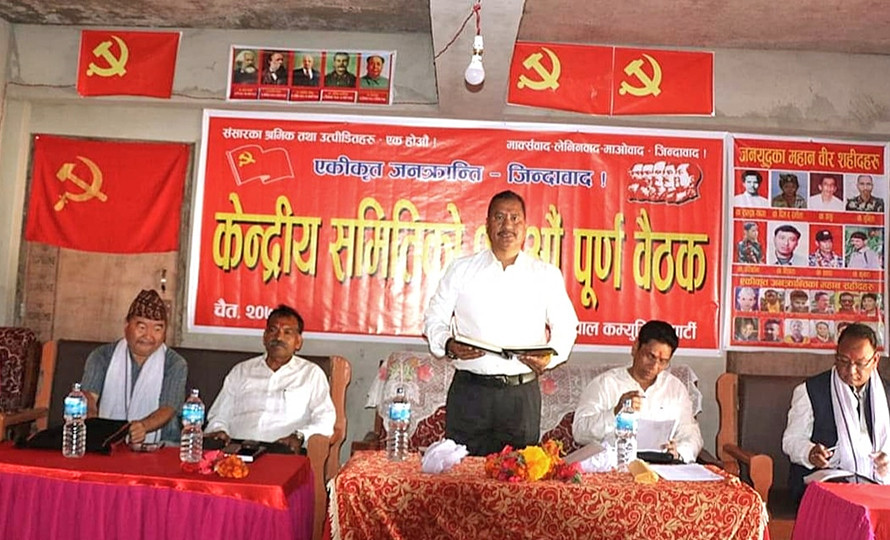 विप्लव नेतृत्वको नेकपाको केन्द्रीय समिति बैठक सुरु