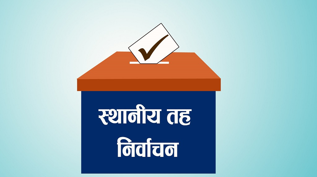 काठमाडौं महानगरमा आधा मात्र मत खस्यो