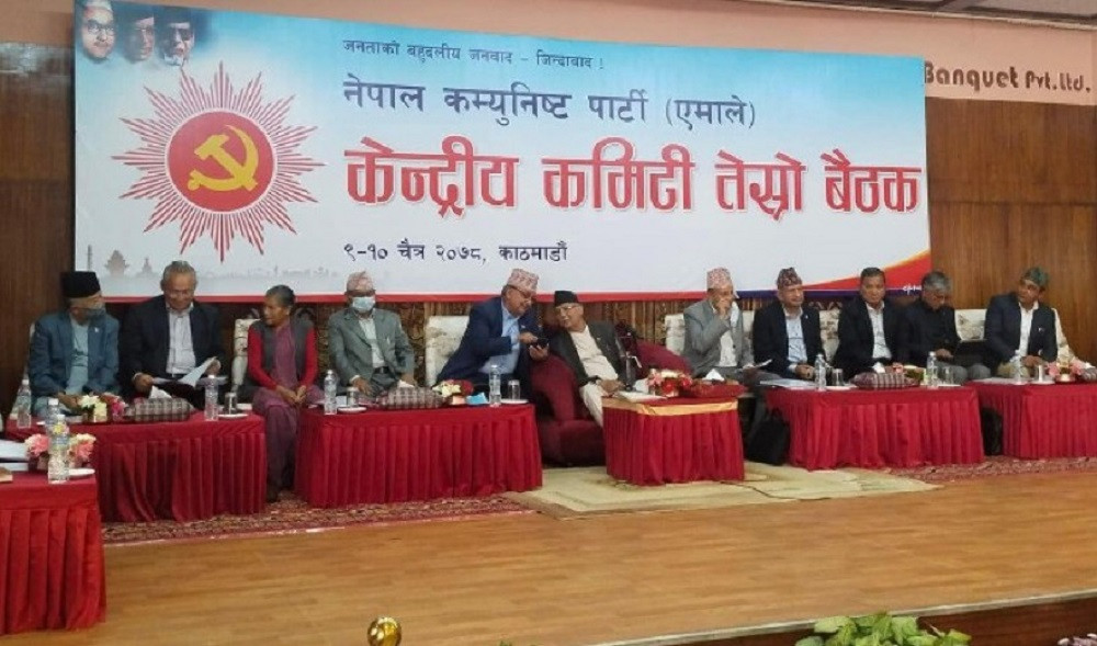 यस्ता छन् एमाले केन्द्रीय कमिटीका कार्यसूची