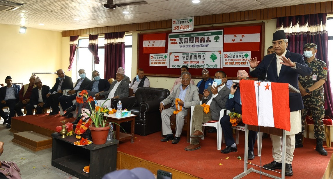तीनै तहको चुनावमा गठबन्धन गर्दै दलहरूलाई उचित स्थान दिइन्छ : प्रधानमन्त्री देउवा