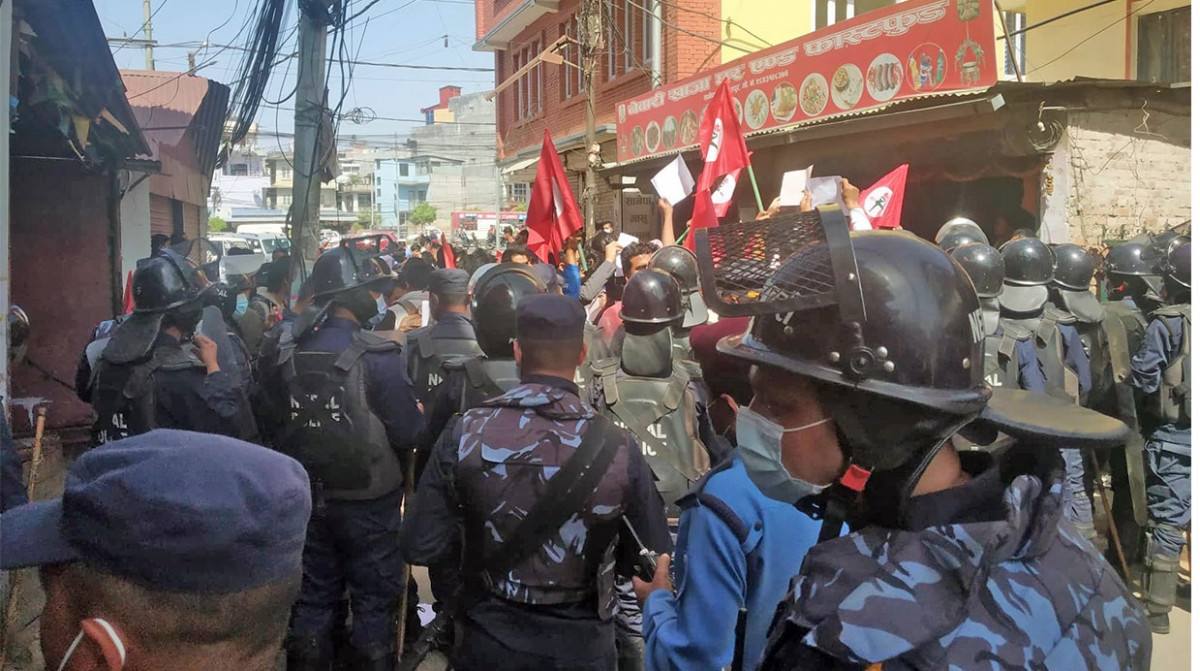 कांग्रेस कार्यालयमा देउवाविरुद्ध नाराबाजी