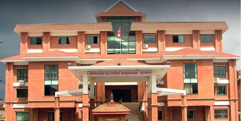 त्रिवि सेवा आयोगका तत्कालीन प्रमुखसहित ६ जनाविरुद्ध भ्रष्टाचार मुद्दा