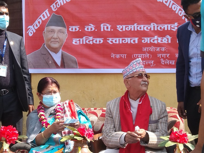 अहिलेको सरकारको काम गर्ने क्षमता र दक्षता दुवै छैन : ओली