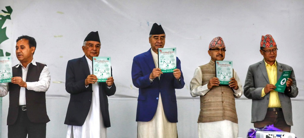 स्थानीय तह निर्वाचन : कांग्रेसको घोषणा पत्र सार्वजनिक (पूर्ण पाठ)