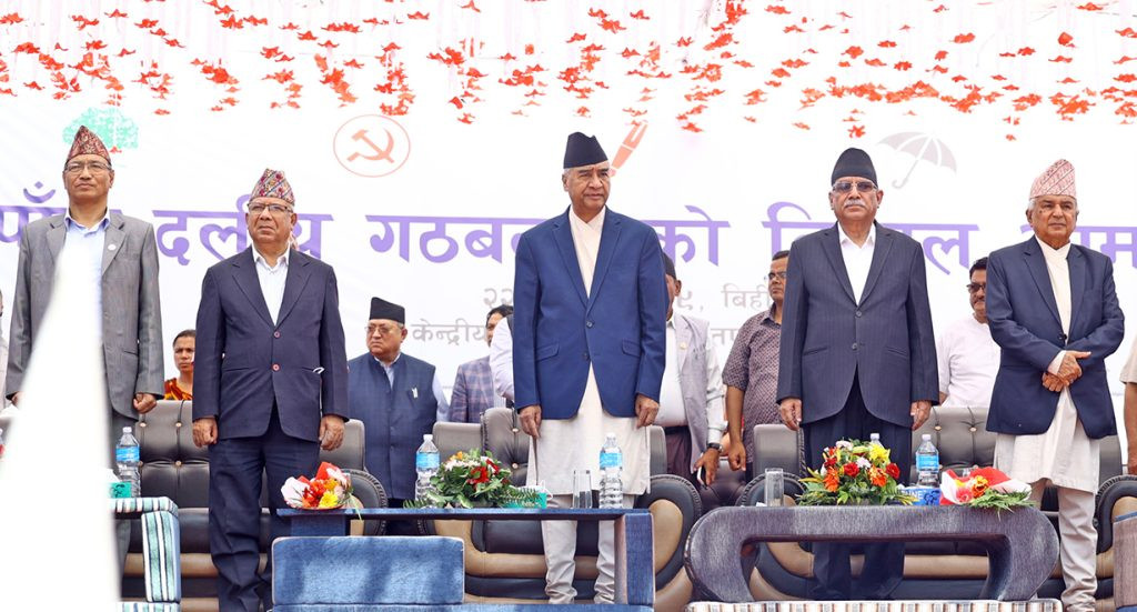 गठबन्धनको चुनावी सभा : ओलीमाथी आरोपै आरोप