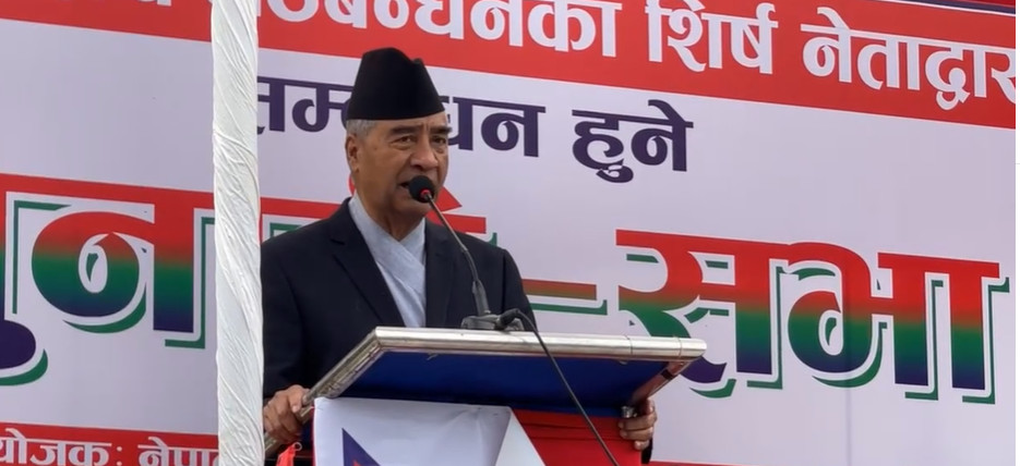 देउवाको अर्को आश्वासन डडेल्धुरा राजधानी, सर्वोच्चमाथी ओलीको  प्रहार