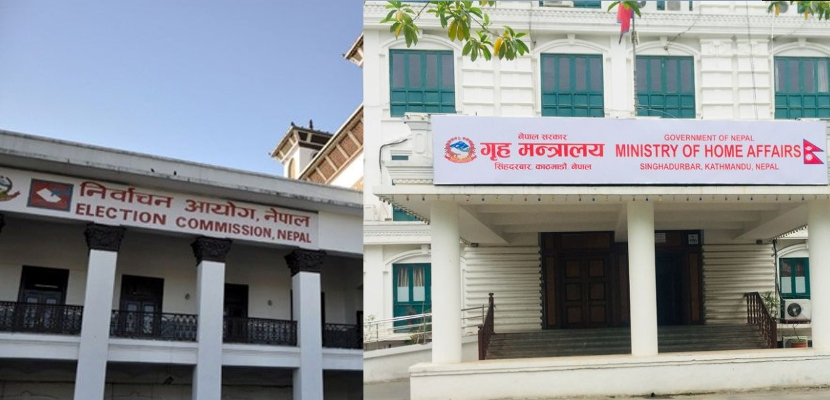 गाडी कहिलेबाट बन्द हुन्छन्, गृहमन्त्रालय यस्तो भन्छ