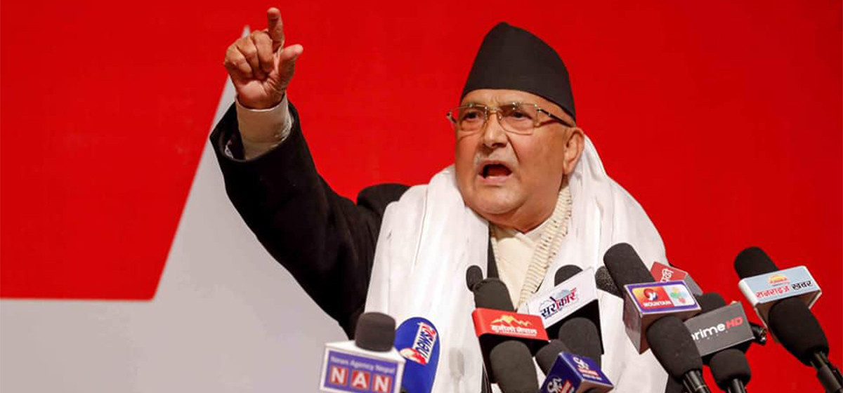 I haven't promised Prime Minister to anyone: KP Oli