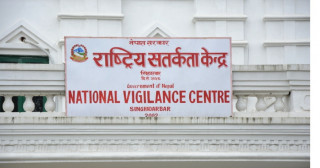१८ हजार १७० जना कर्मचारीदेखि पदाधिकारीसम्मले बुझाएनन् सम्पत्ति विवरण