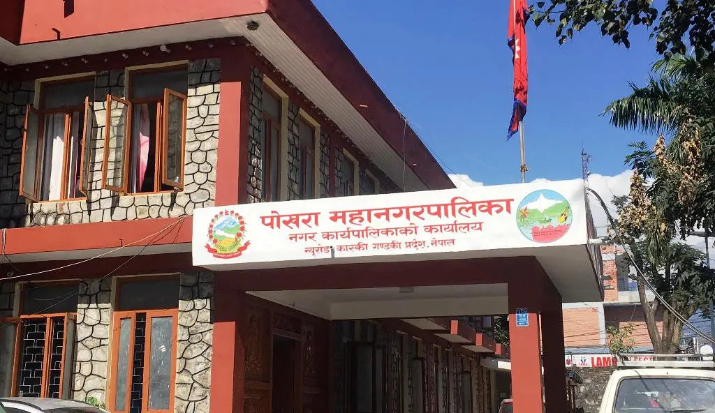 पोखरा महानगरपालिकाको मतगणना २ बजेदेखि हुने