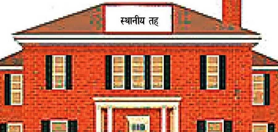 २०७४ मा निर्वाचित जनप्रतिनिधिको पदावधि समाप्त, दश प्रतिशत पालिका जनप्रतिनिधिविहीन