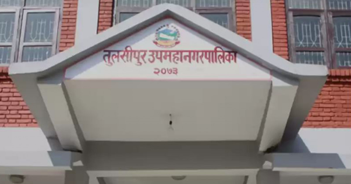 तुलसीपुर  उपमहानगर अपडेट : कसले कति मत ल्याए ?