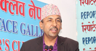 उपभोक्ता अधिकारकर्मीको आरोप : 'उद्योगमन्त्री नै पेट्रोलियम पदार्थको चलखेलमा सामेल'