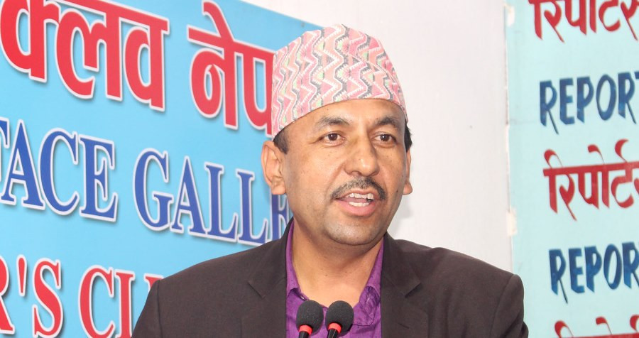 उपभोक्ता अधिकारकर्मीको आरोप : 'उद्योगमन्त्री नै पेट्रोलियम पदार्थको चलखेलमा सामेल'