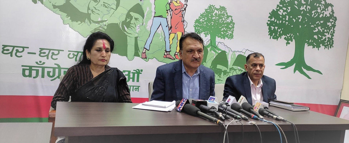 स्थानीय तह निर्वाचनको नजिता गठबन्धनलाई अगाडि बढाउने मजबुत आधार बन्यो : कांग्रेस   