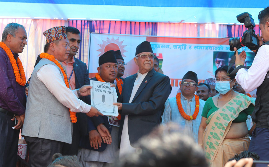 ओलीले भव्य चुनावी सभा गरेका पूर्वका अधिकांश पालिकामा एमाले पराजित 