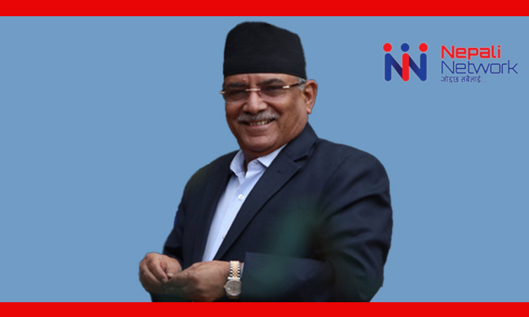 बालेन साहप्रति प्रचण्डको अभिव्यक्ति, अधिकांश स्वतन्त्र उम्मेदवार पार्टीकै