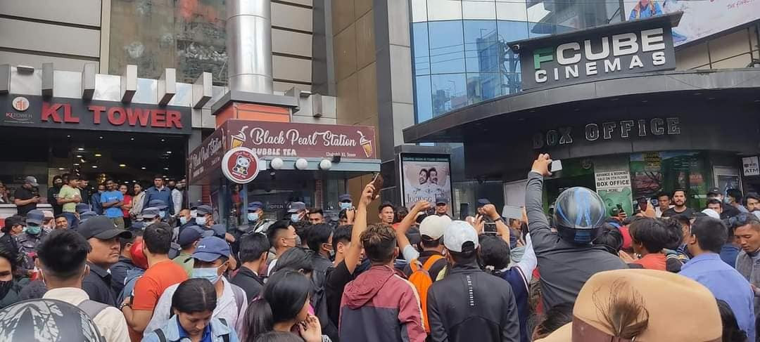 रोकियो चलचित्र ‘कबड्डी ४’ को प्रदर्शन